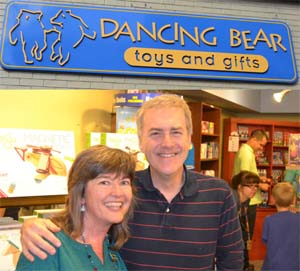 Dancing Bear Toys and Gifts